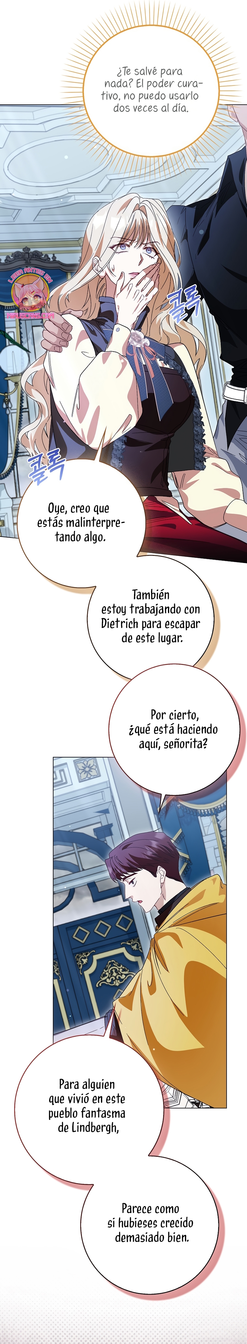 Me convertí en la sirvienta del protagonista de un juego de terror Capítulo 60 - Page 14