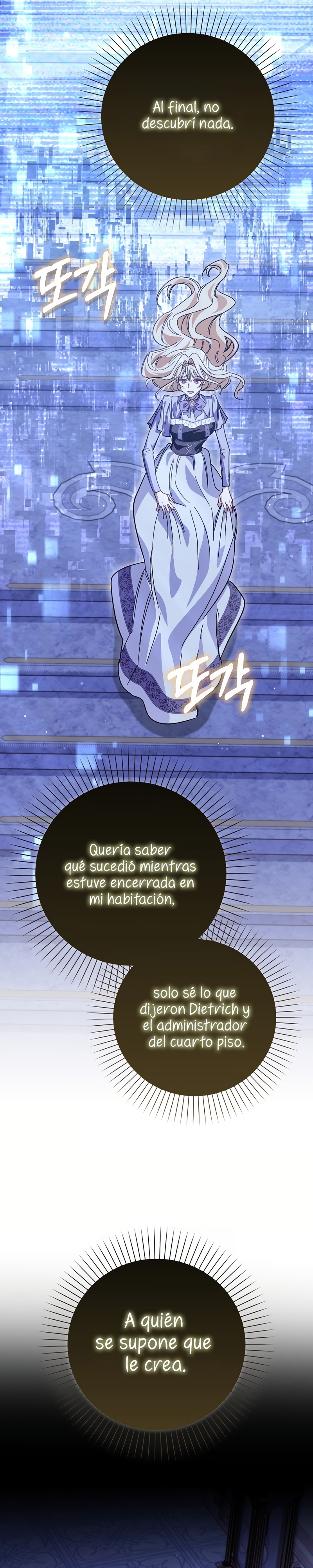 Me convertí en la sirvienta del protagonista de un juego de terror Capítulo 62 - Page 30