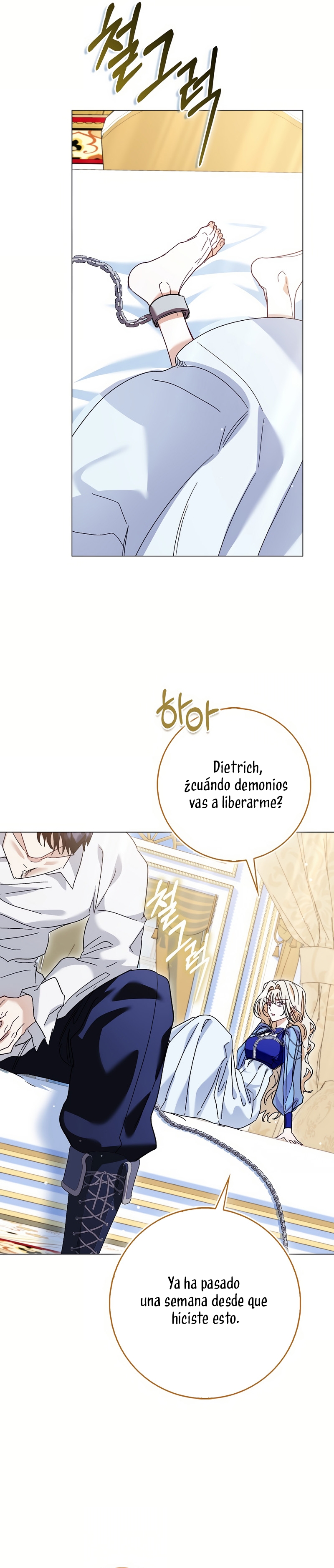 Me convertí en la sirvienta del protagonista de un juego de terror Capítulo 66 - Page 19