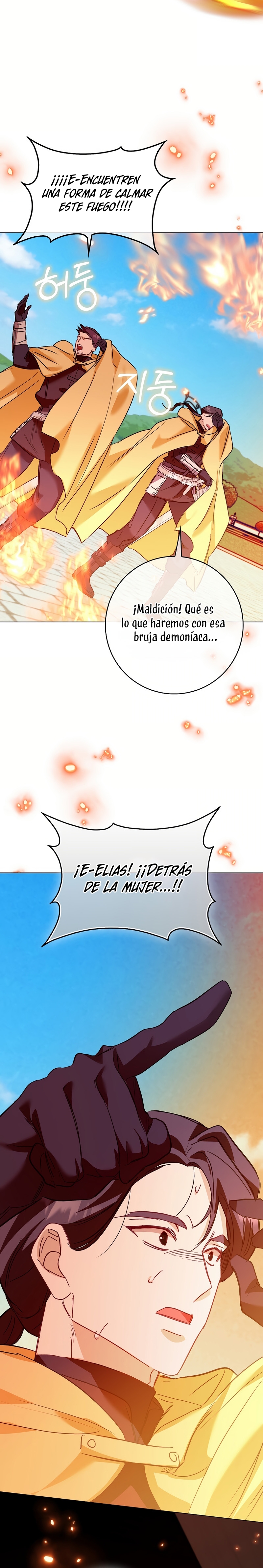 Me convertí en la sirvienta del protagonista de un juego de terror Capítulo 67 - Page 32