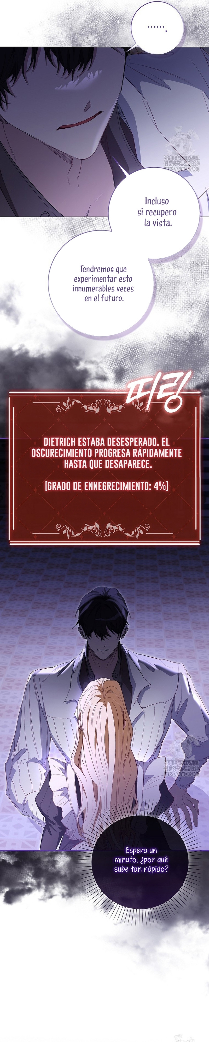 Me convertí en la sirvienta del protagonista de un juego de terror Capítulo 7 - Page 20