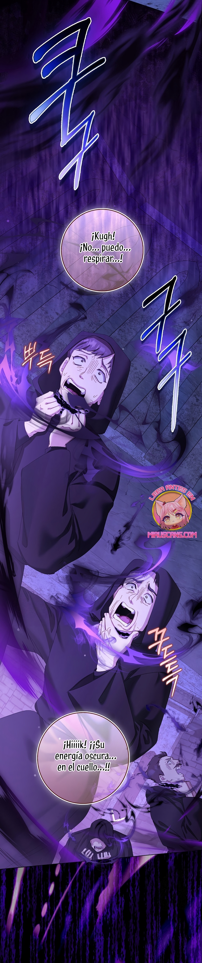 Me convertí en la sirvienta del protagonista de un juego de terror Capítulo 76 - Page 22