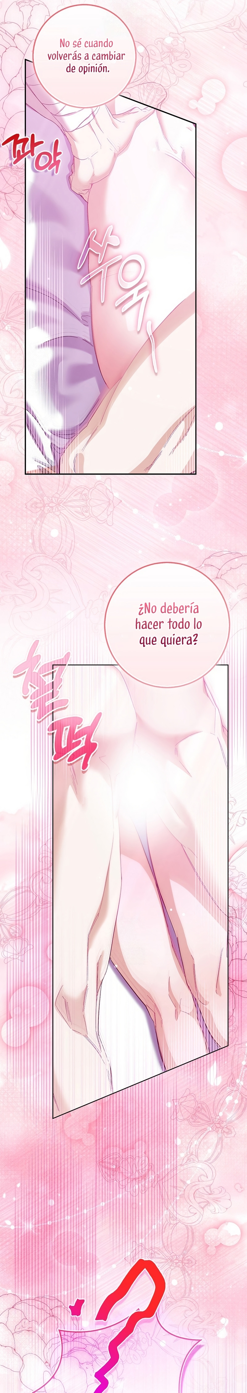 Me convertí en la sirvienta del protagonista de un juego de terror Capítulo 78.5 - Page 6
