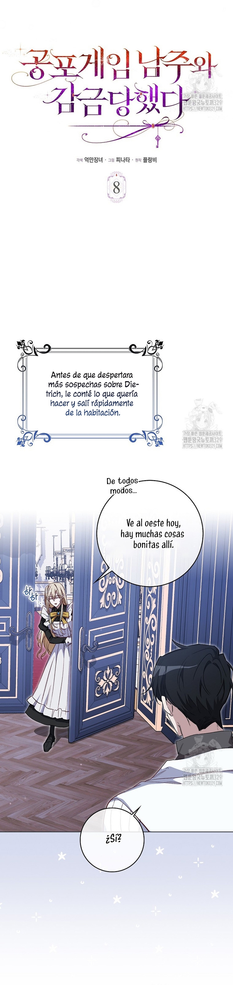 Me convertí en la sirvienta del protagonista de un juego de terror Capítulo 8 - Page 24