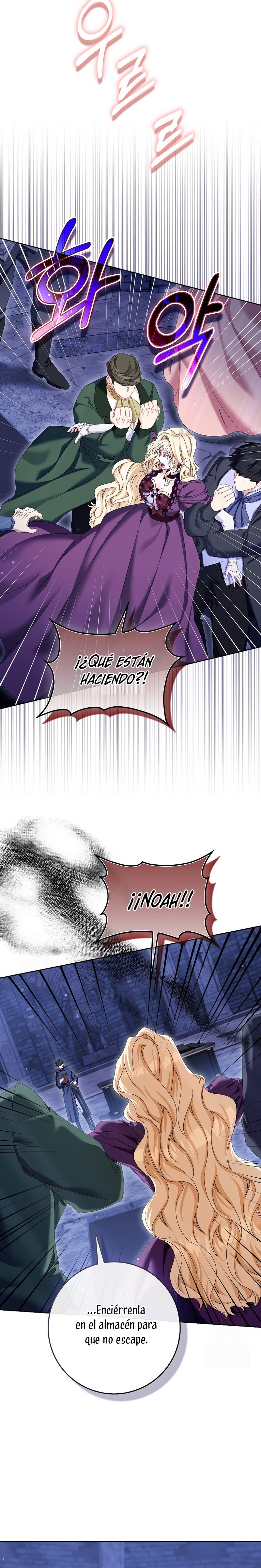Me convertí en la sirvienta del protagonista de un juego de terror Capítulo 84 - Page 27