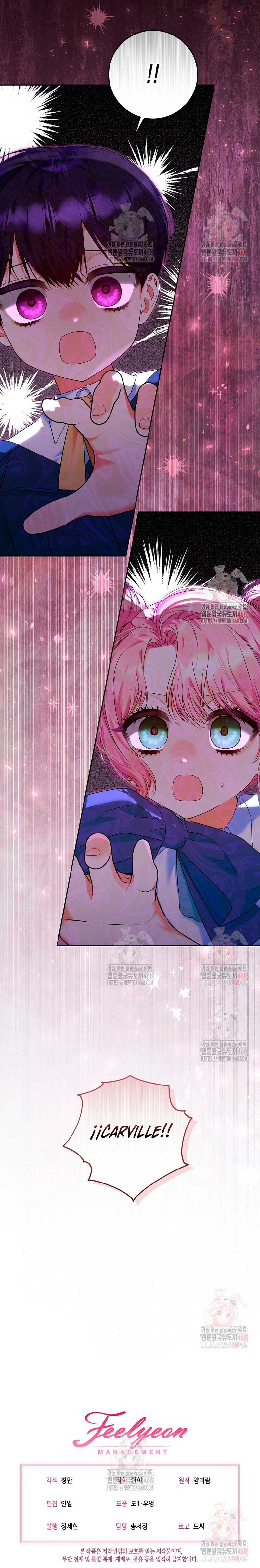 Estoy lista para ser divorciada Capítulo 4 - Page 28