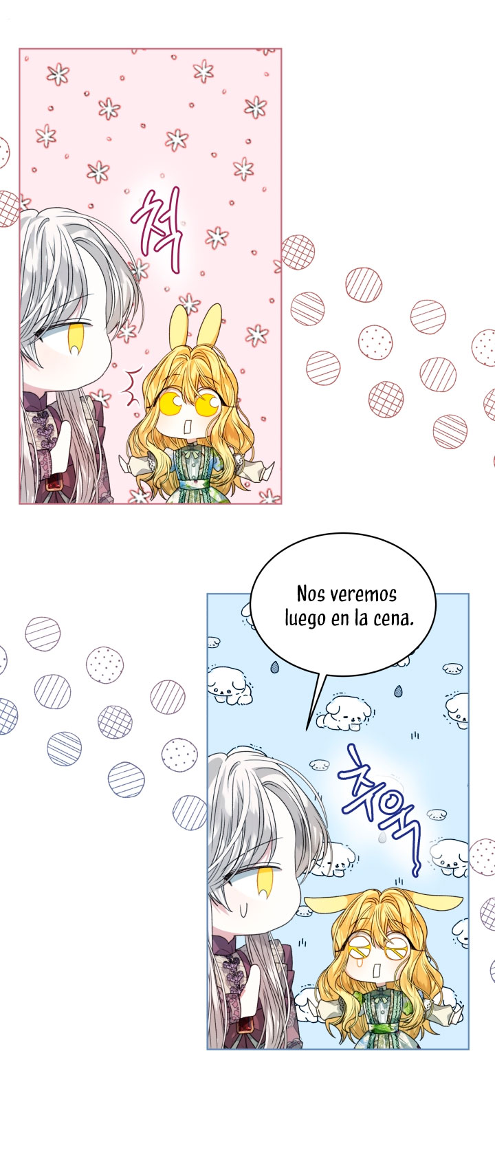 La posesión de libros es ahora aburrida para mí Capítulo 30 - Page 54