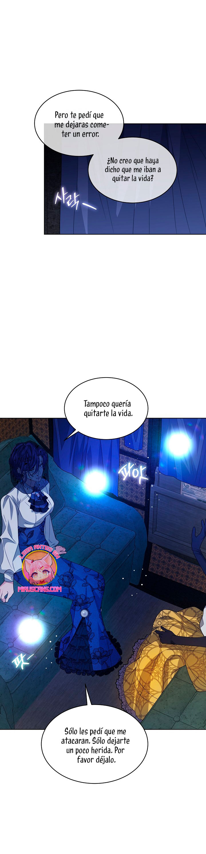 La posesión de libros es ahora aburrida para mí Capítulo 41 - Page 16