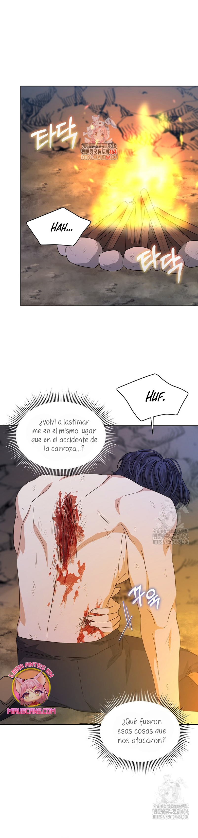 La posesión de libros es ahora aburrida para mí Capítulo 72 - Page 3
