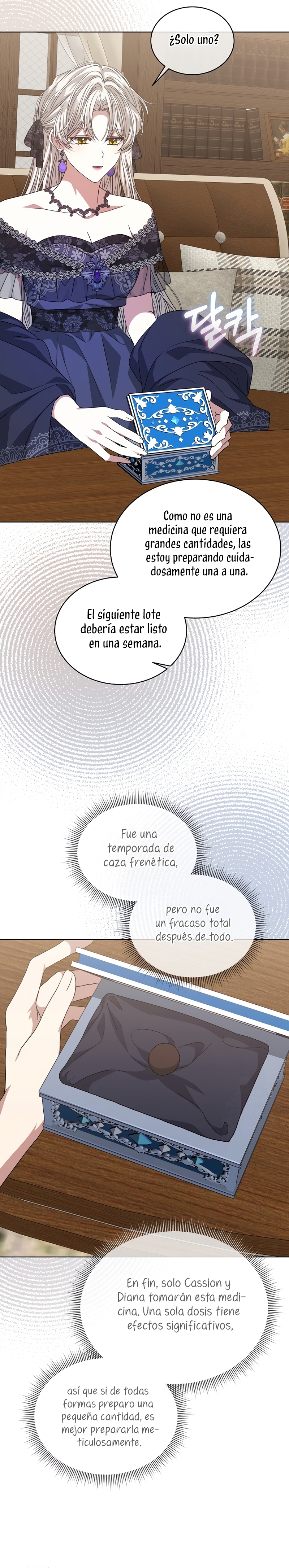 La posesión de libros es ahora aburrida para mí Capítulo 83 - Page 22