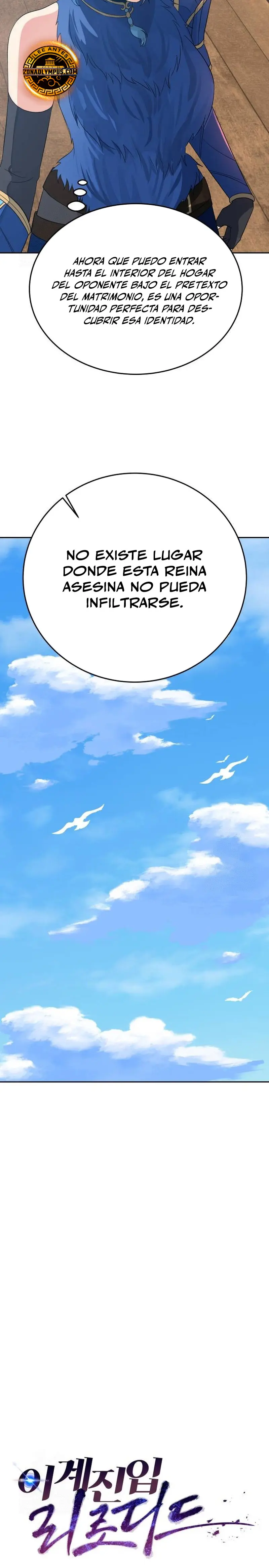 Regresando al Otro Mundo una vez mas. Capítulo 106 - Page 12