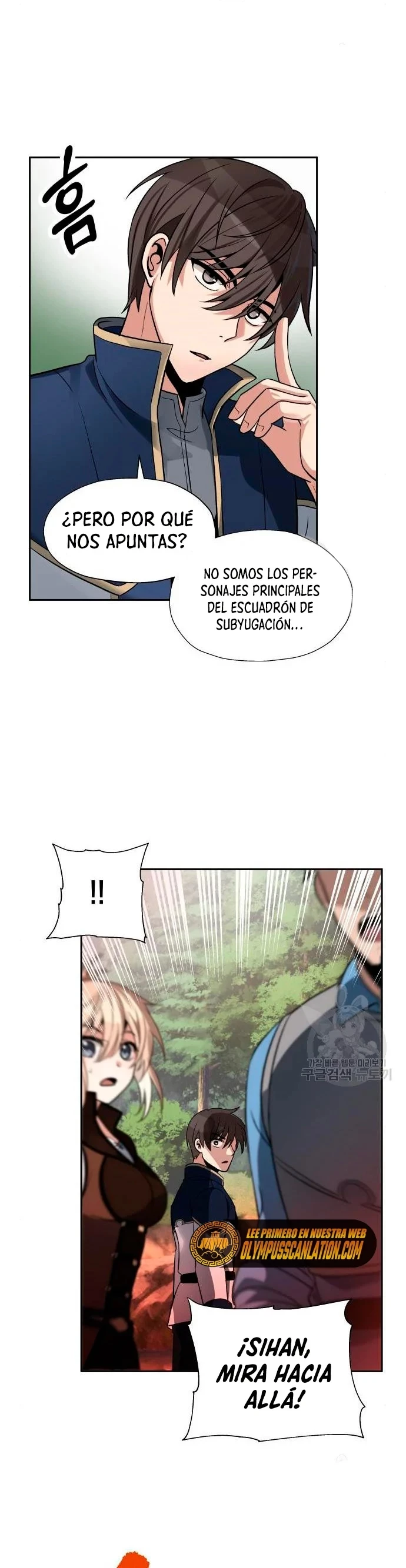 Regresando al Otro Mundo una vez mas. Capítulo 15 - Page 19