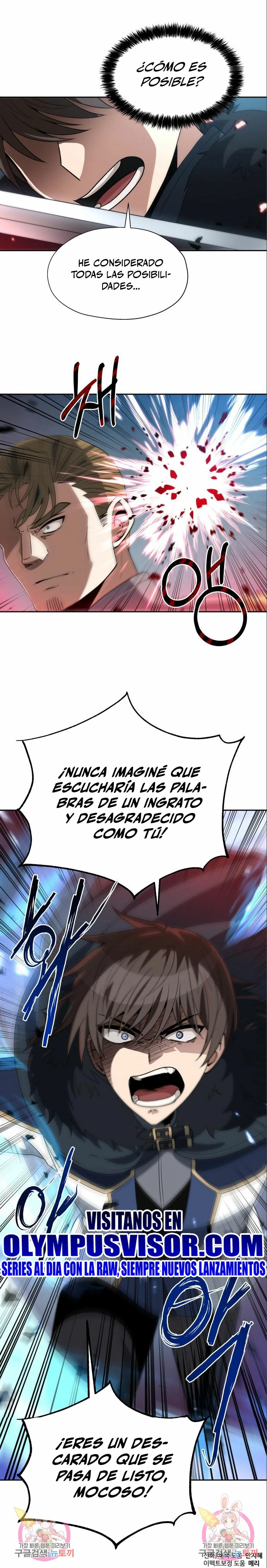 Regresando al Otro Mundo una vez mas. Capítulo 80 - Page 26