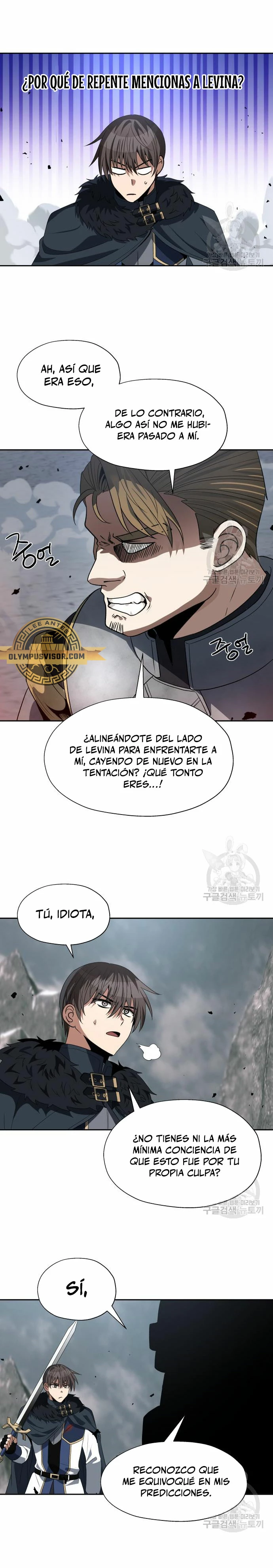 Regresando al Otro Mundo una vez mas. Capítulo 81 - Page 12