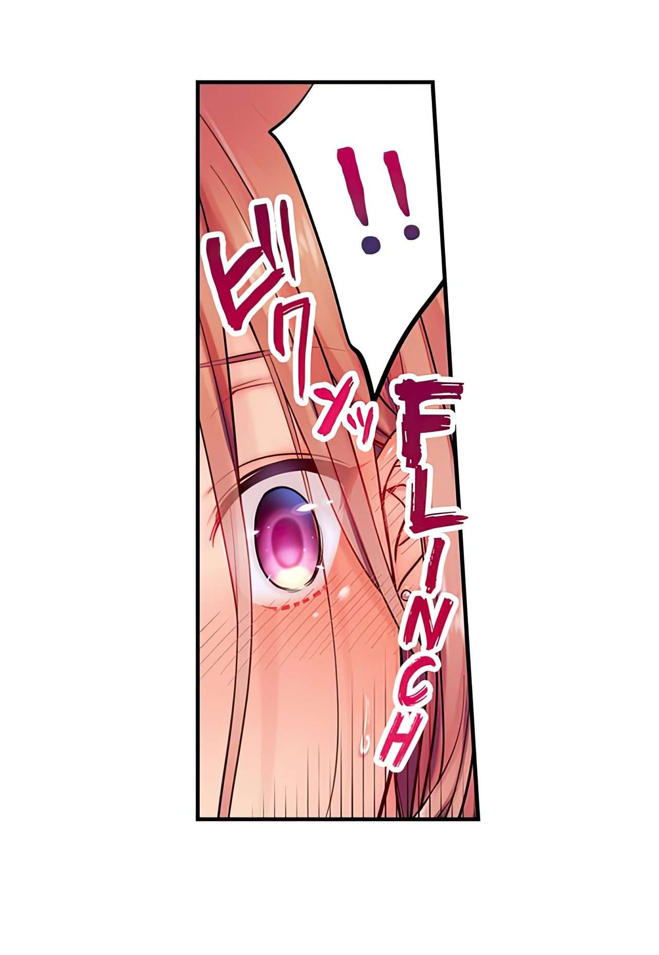 ¡No puedo resistirme a su masaje! Haciendo trampa delante de los ojos de mi esposo Capítulo 16 - Page 31