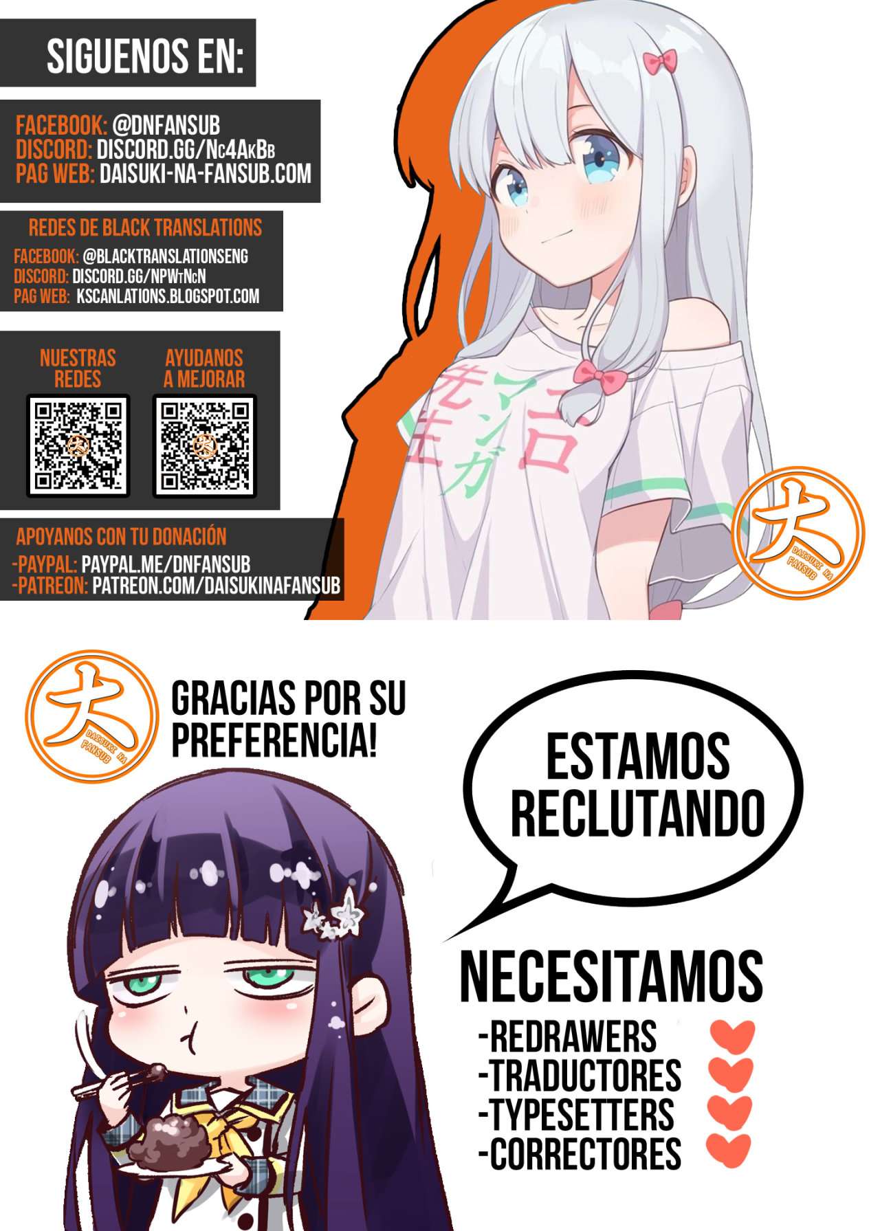 ¡No puedo resistirme a su masaje! Haciendo trampa delante de los ojos de mi esposo Capítulo 9 - Page 45