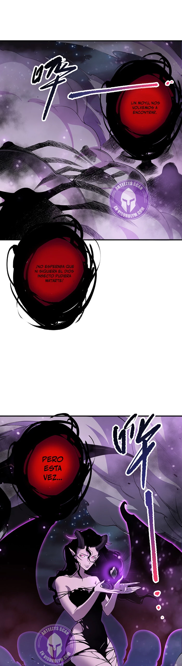 ¡Nigromante¡, ¡Yo soy la plaga! Capítulo 110 - Page 7
