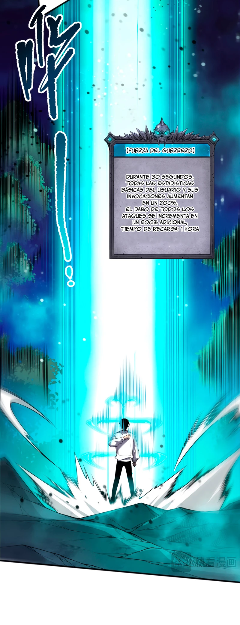 ¡Nigromante¡, ¡Yo soy la plaga! Capítulo 116 - Page 9