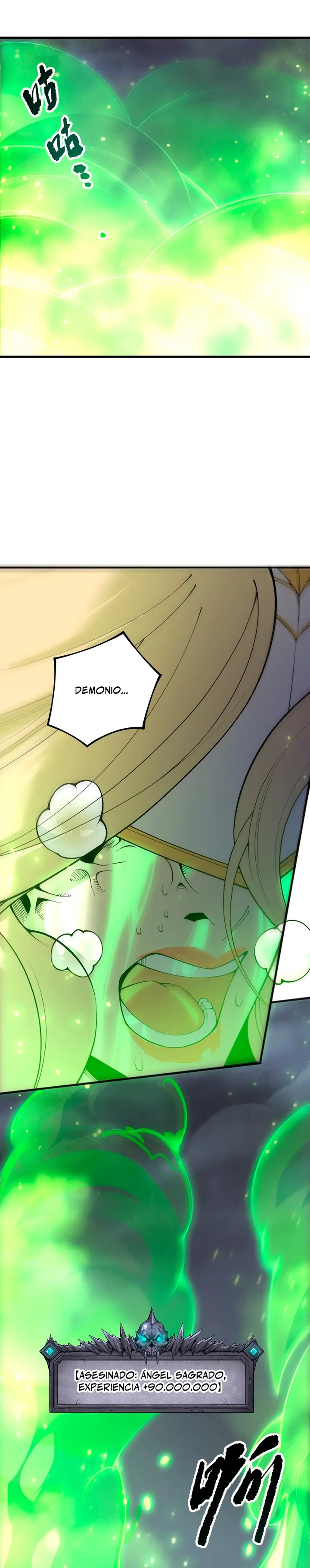 ¡Nigromante¡, ¡Yo soy la plaga! Capítulo 218 - Page 7