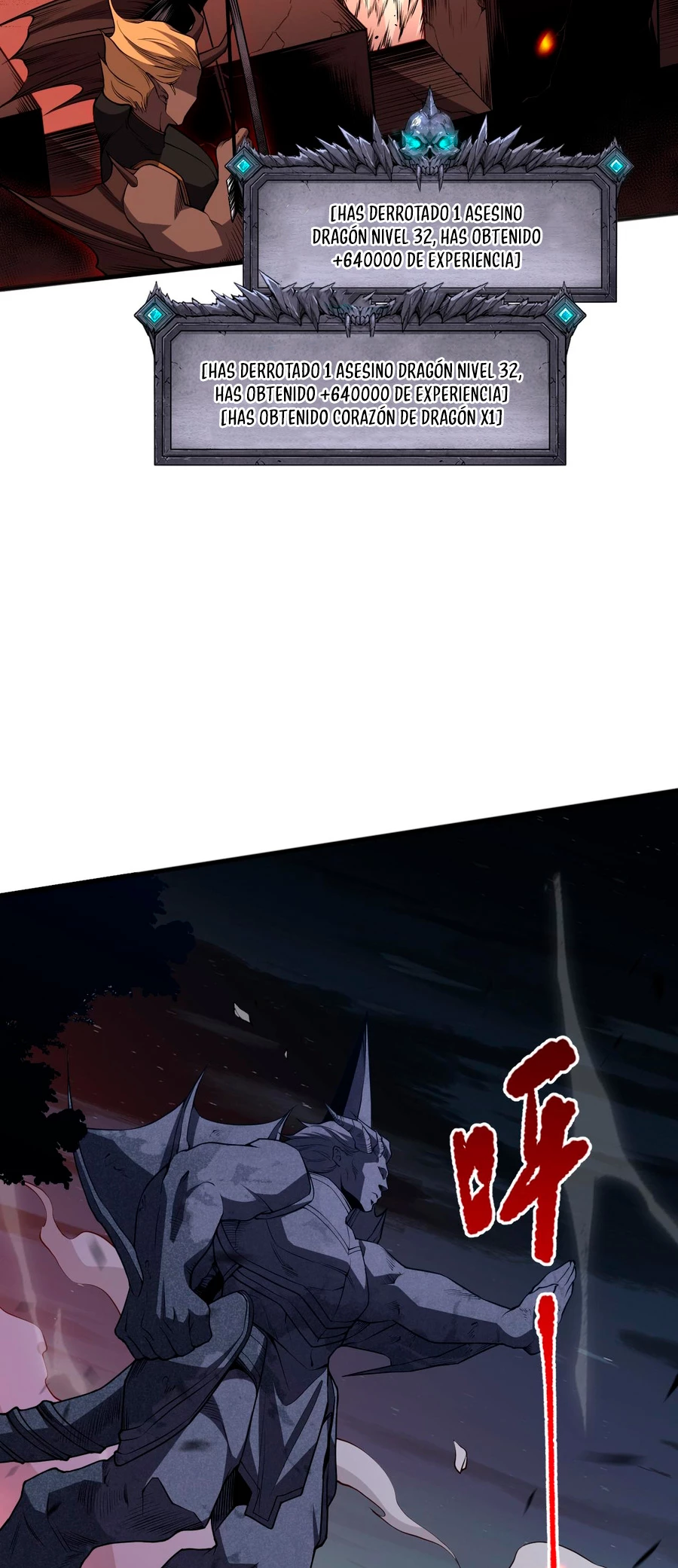 ¡Nigromante¡, ¡Yo soy la plaga! Capítulo 36 - Page 18