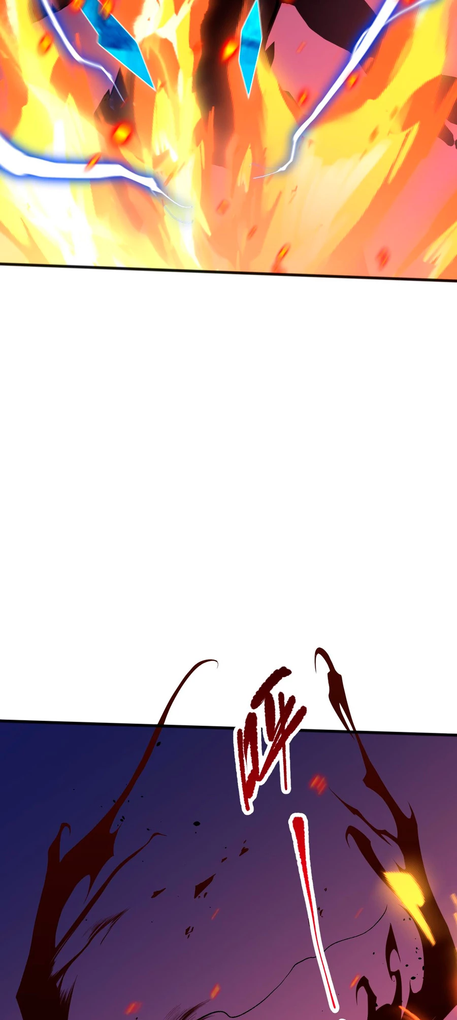 ¡Nigromante¡, ¡Yo soy la plaga! Capítulo 36 - Page 49