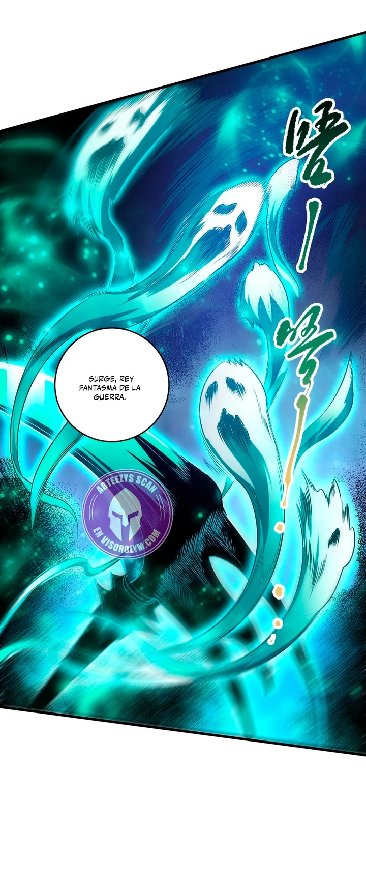 ¡Nigromante¡, ¡Yo soy la plaga! Capítulo 89 - Page 38