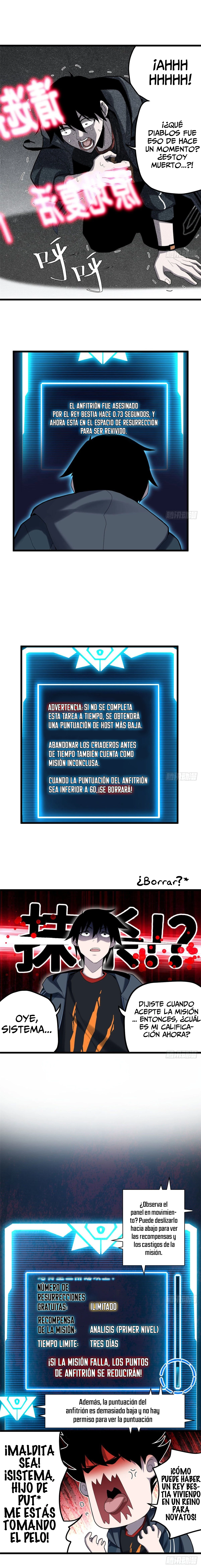 La Super Tienda de Mascotas Estelares Capítulo 3 - Page 5
