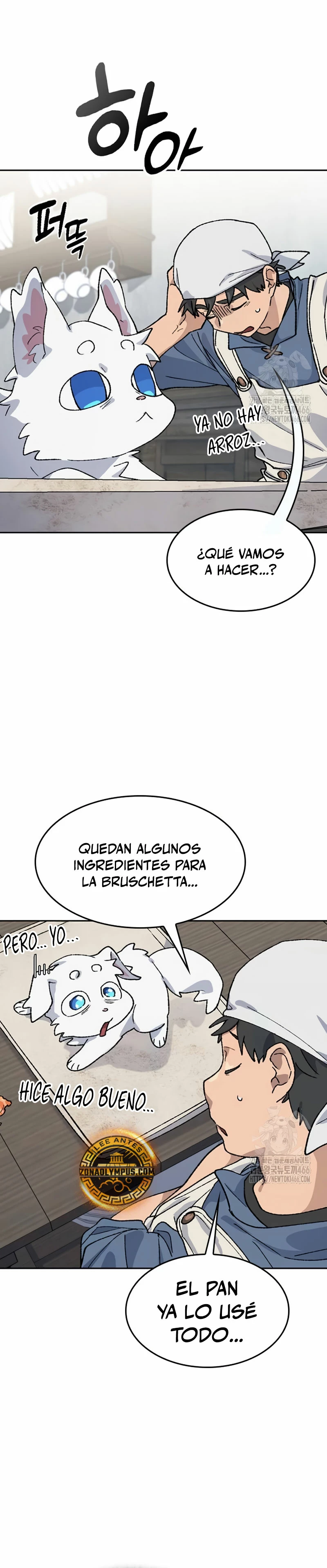 Acampando en otro Mundo: buscandole el sazon a la vida Capítulo 41 - Page 26