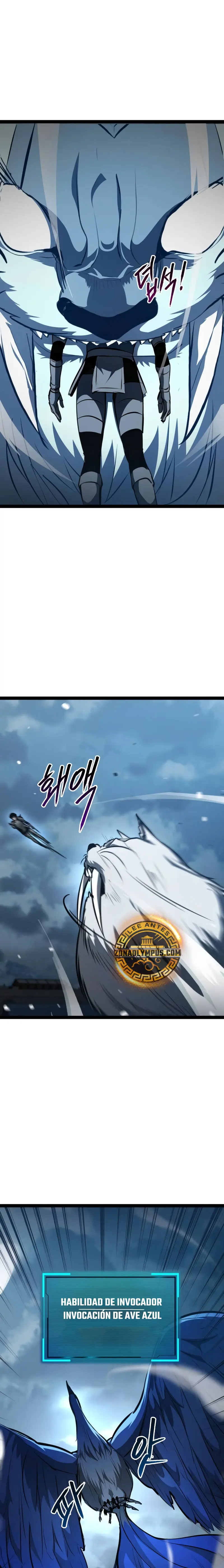 Goblin de nivel 999 Capítulo 17 - Page 9