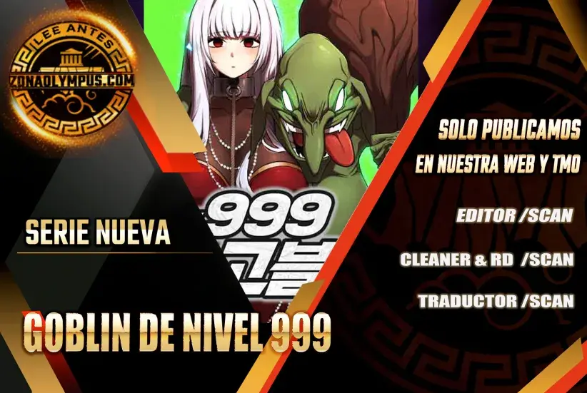 Goblin de nivel 999 Capítulo 2 - Page 1