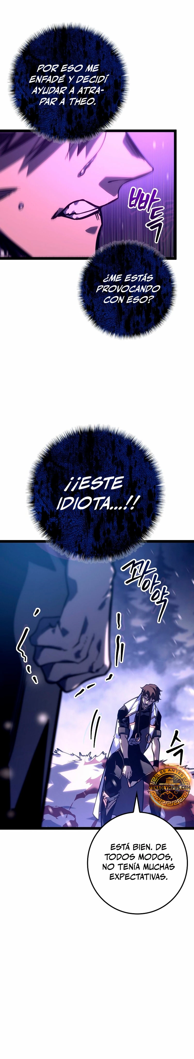 Regresión del bastardo del clan de la espada Capítulo 26 - Page 15