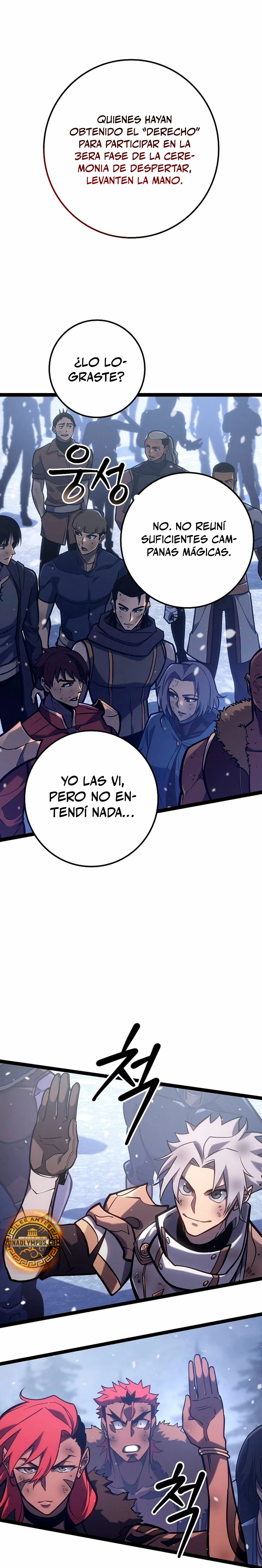 Regresión del bastardo del clan de la espada Capítulo 33 - Page 14