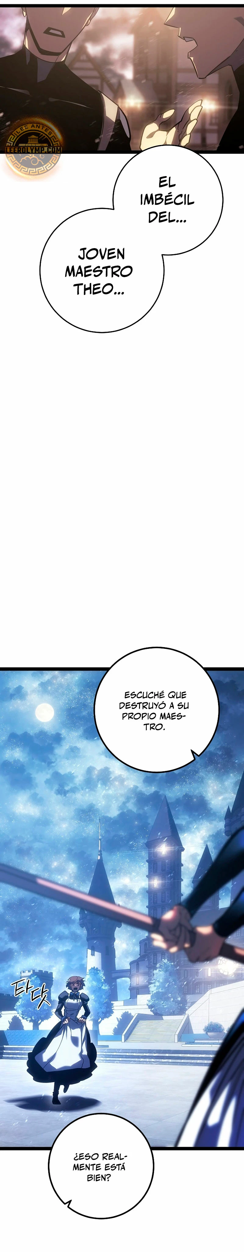 Regresión del bastardo del clan de la espada Capítulo 5 - Page 25