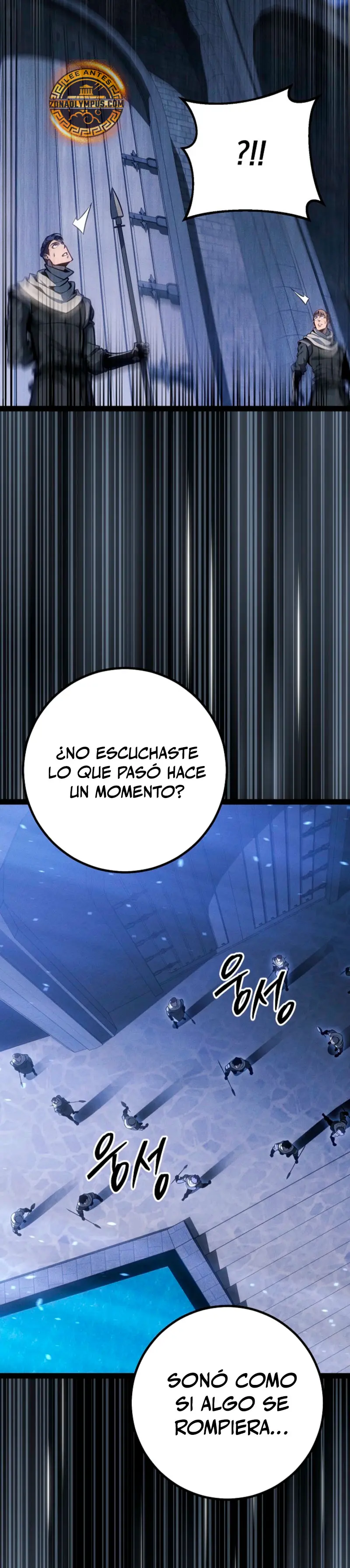 Regresión del bastardo del clan de la espada Capítulo 68 - Page 18