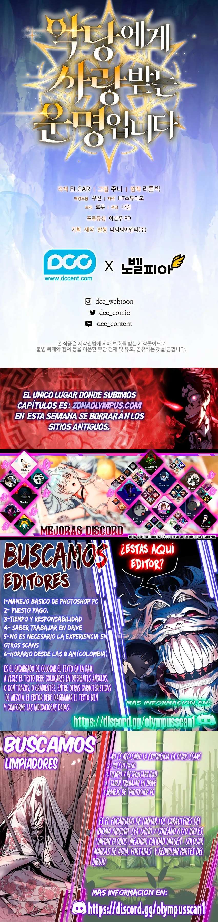 Destinado a ser amado por villanas Capítulo 24 - Page 7