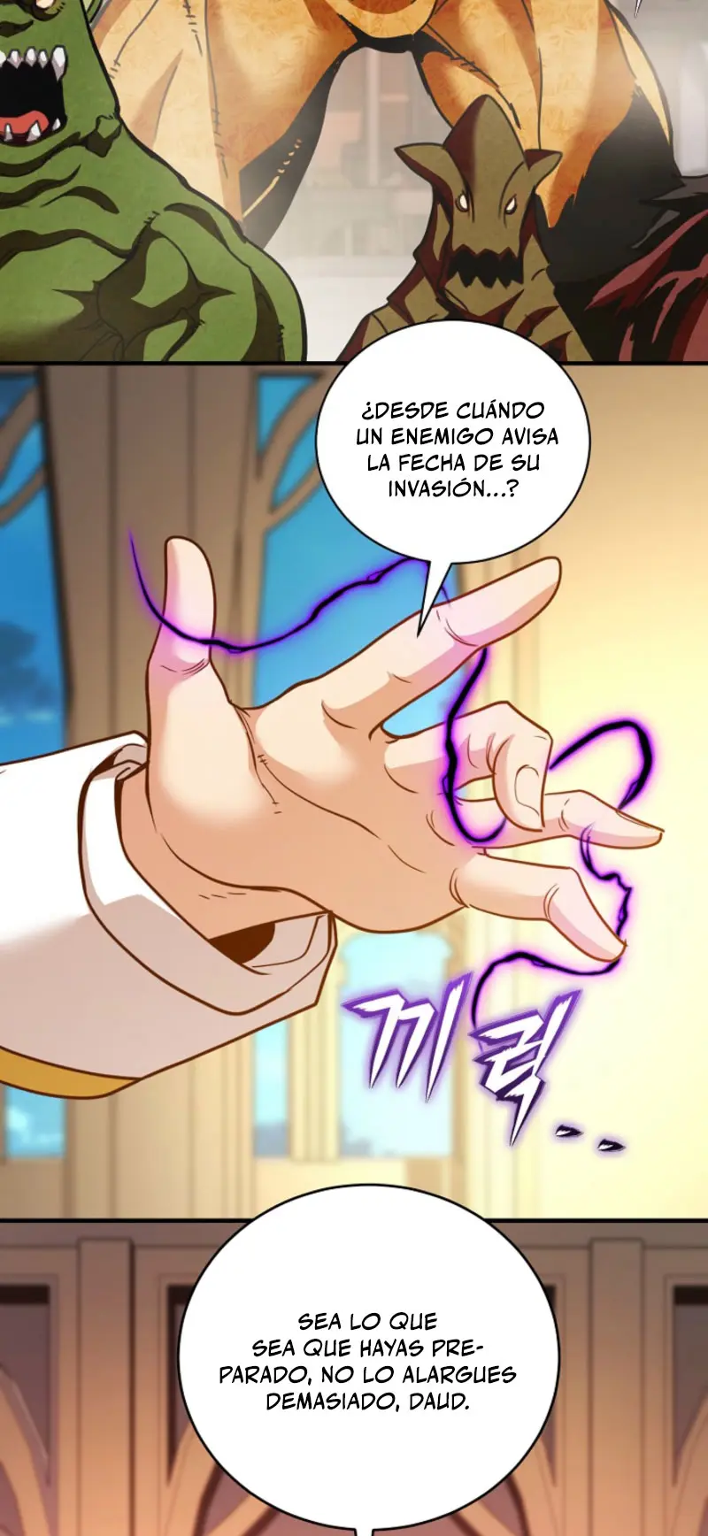 Destinado a ser amado por villanas Capítulo 49 - Page 23