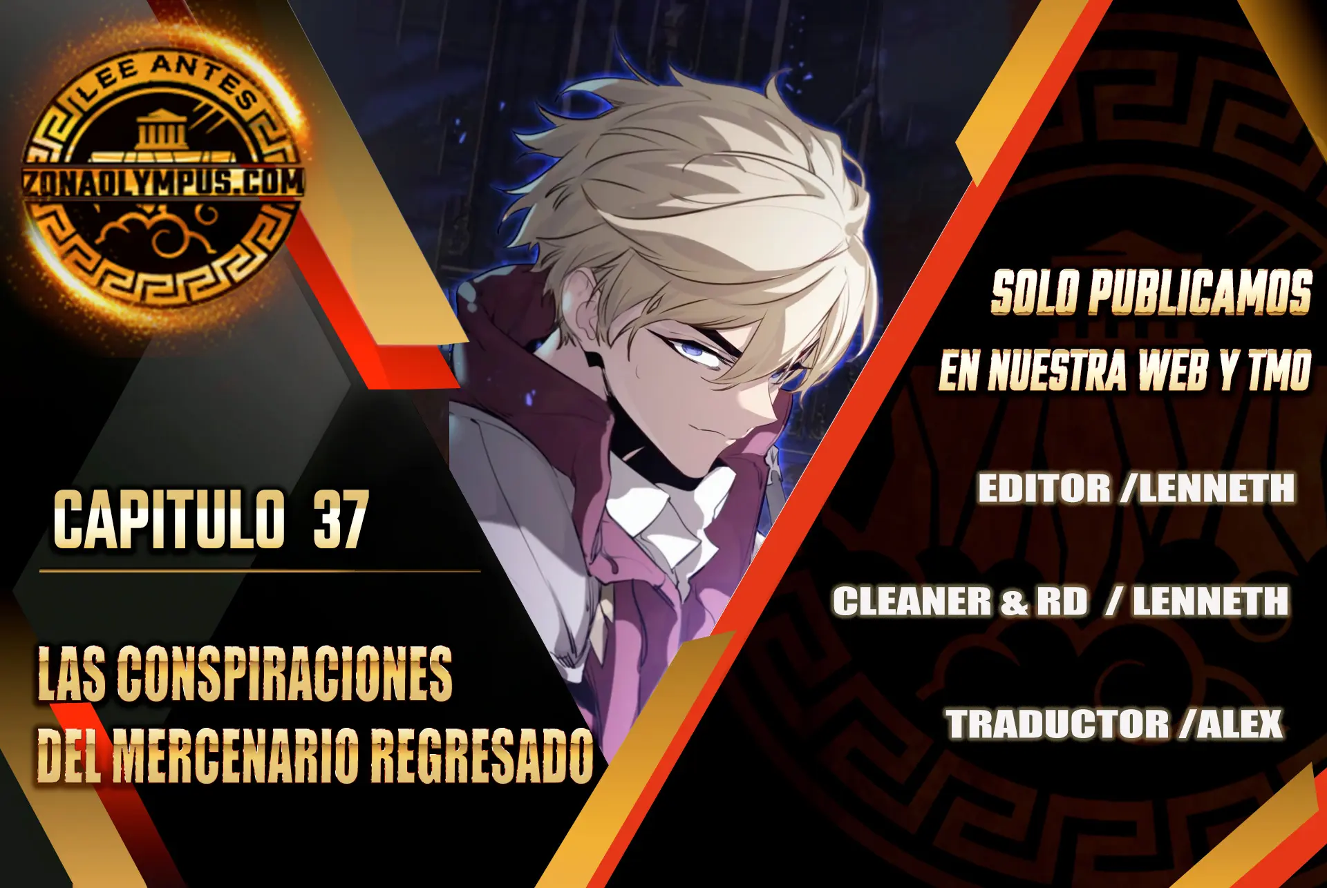 Las conspiraciones del mercenario regresado Capítulo 37 - Page 1