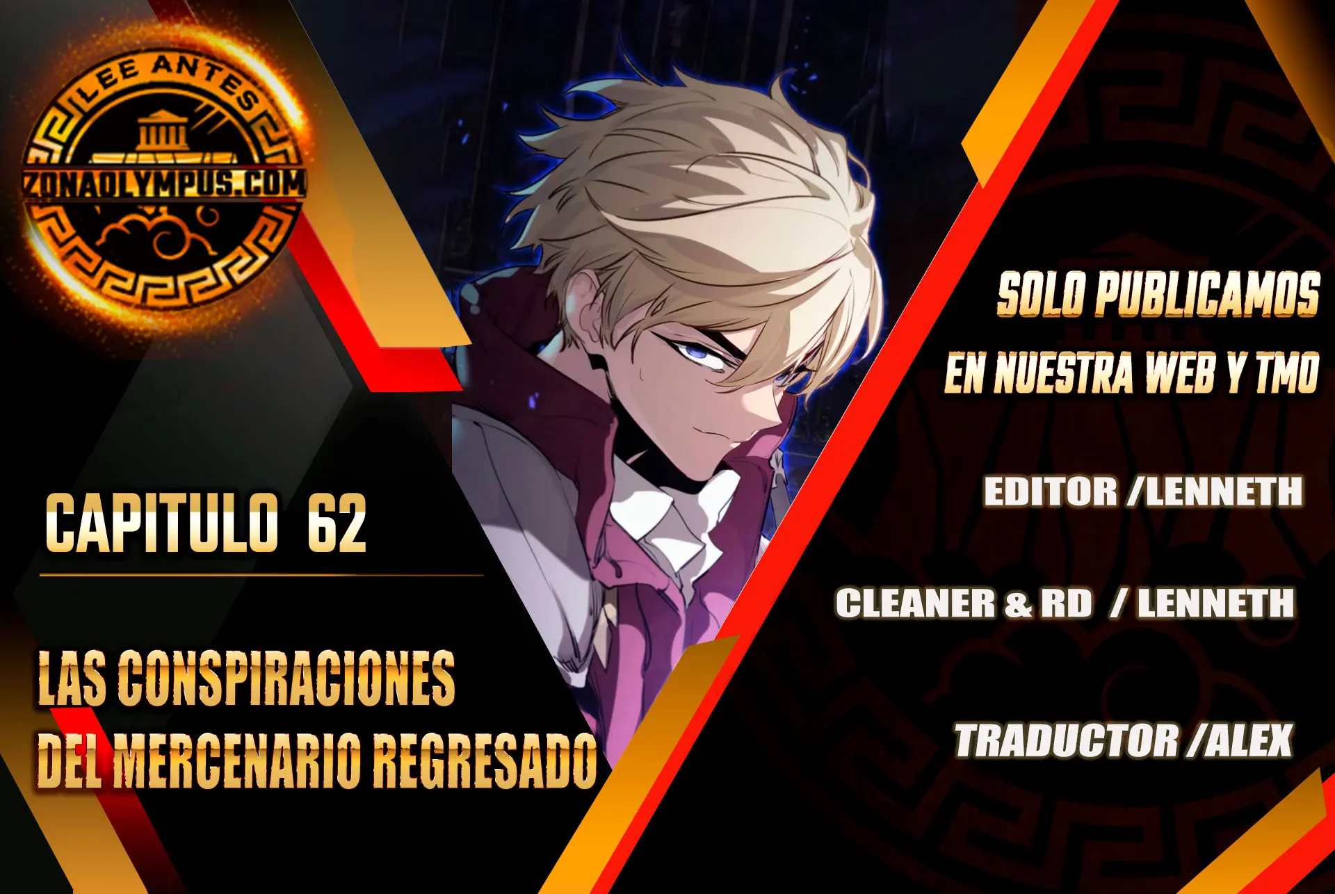 Las conspiraciones del mercenario regresado Capítulo 62 - Page 1