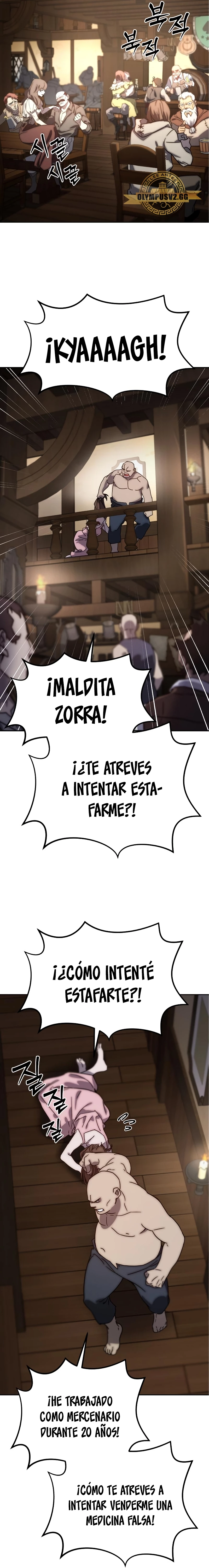 El maestro de la espada acogedor de estrellas Capítulo 1 - Page 21