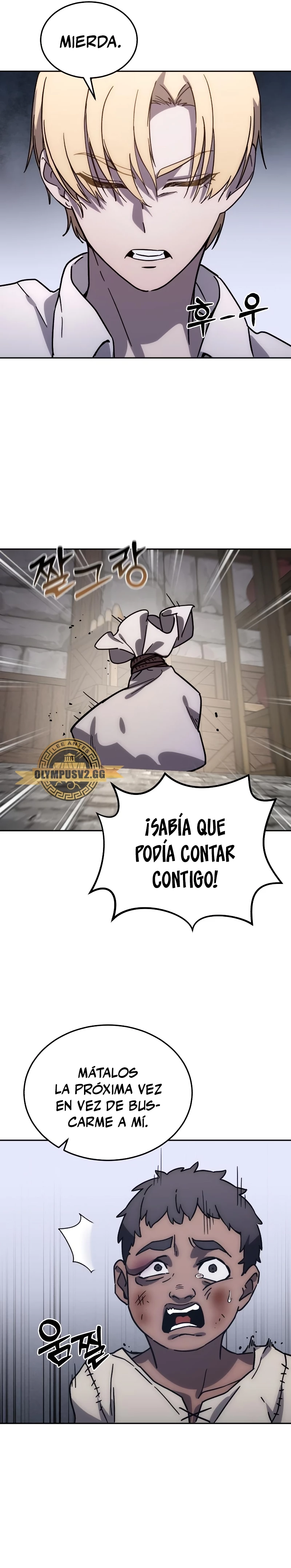 El maestro de la espada acogedor de estrellas Capítulo 1 - Page 44
