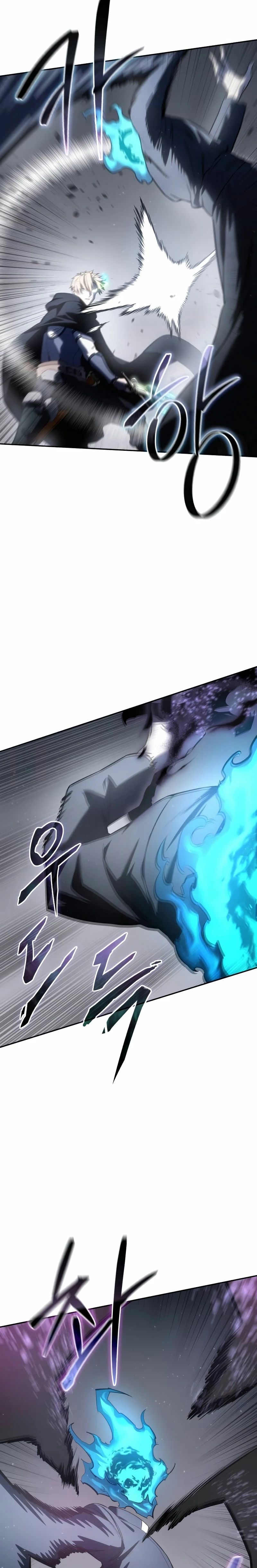 El maestro de la espada acogedor de estrellas Capítulo 51 - Page 33