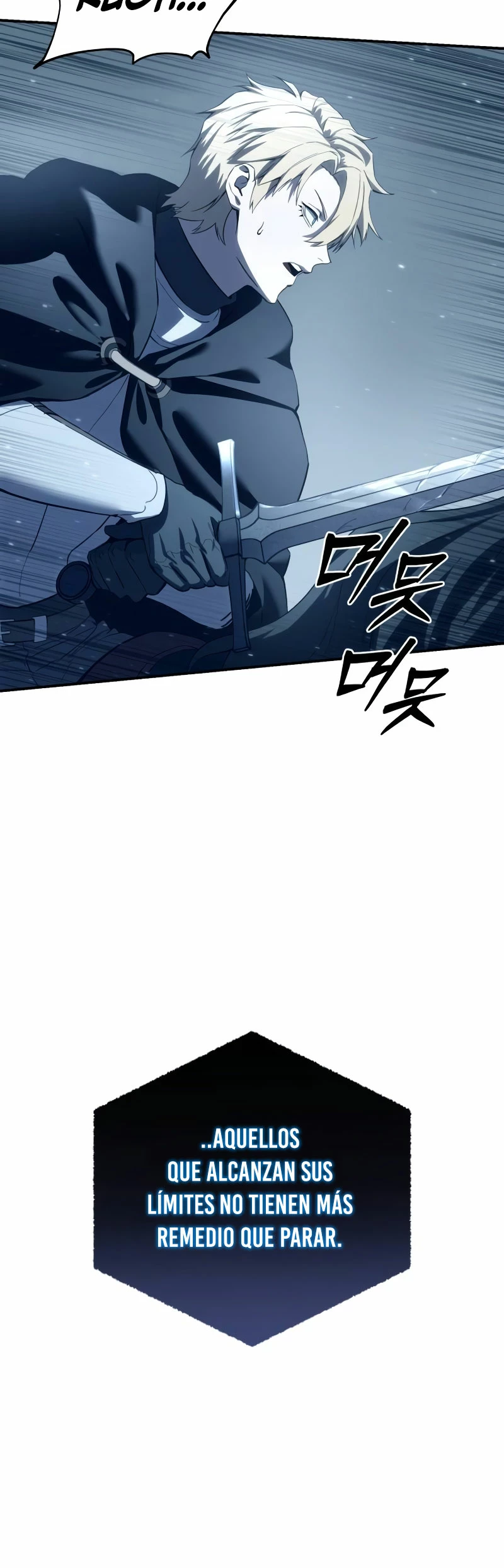 El maestro de la espada acogedor de estrellas Capítulo 74 - Page 18