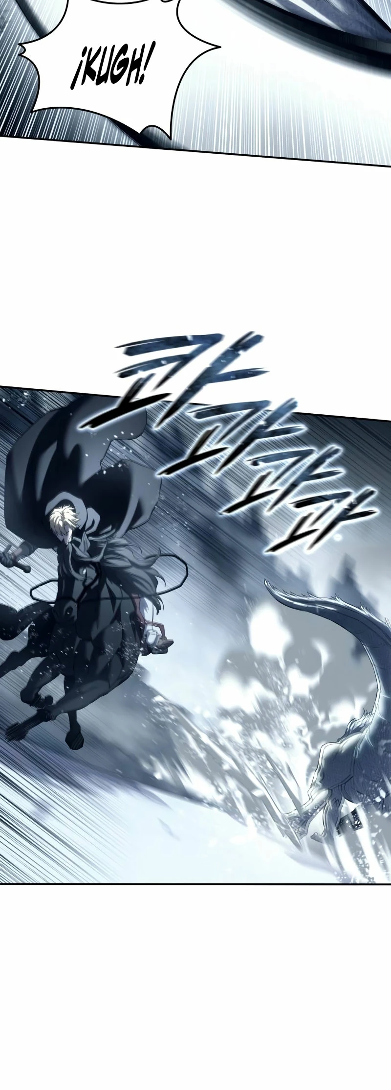 El maestro de la espada acogedor de estrellas Capítulo 74 - Page 7