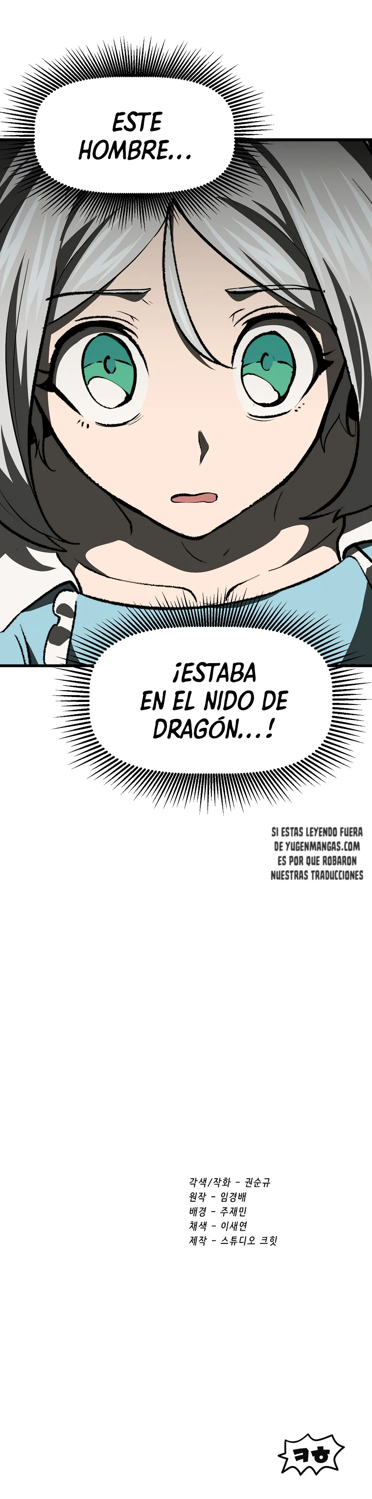La Historia de Supervivencia de un Rey de la Espada en un Mundo de Fantasía Capítulo 101 - Page 31