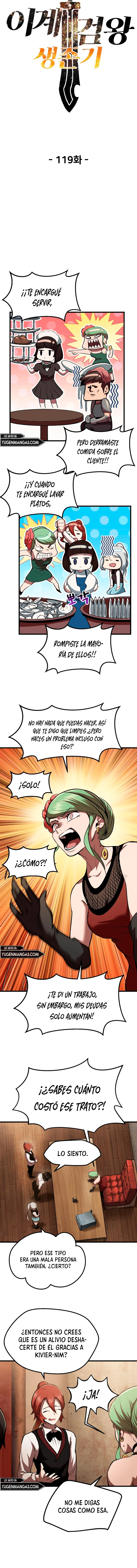 La Historia de Supervivencia de un Rey de la Espada en un Mundo de Fantasía Capítulo 119 - Page 11