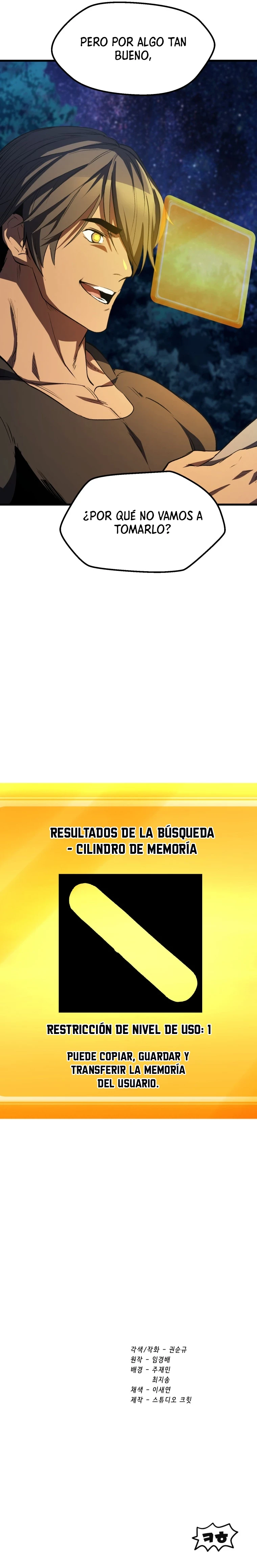 La Historia de Supervivencia de un Rey de la Espada en un Mundo de Fantasía Capítulo 154 - Page 17