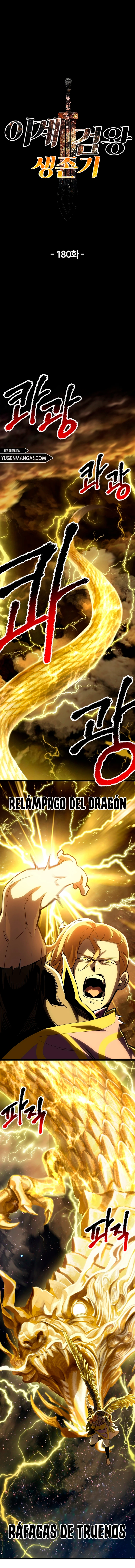 La Historia de Supervivencia de un Rey de la Espada en un Mundo de Fantasía Capítulo 180 - Page 3