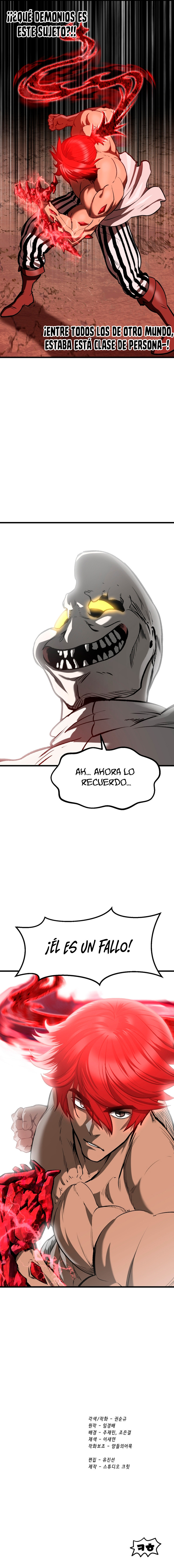 La Historia de Supervivencia de un Rey de la Espada en un Mundo de Fantasía Capítulo 205 - Page 11