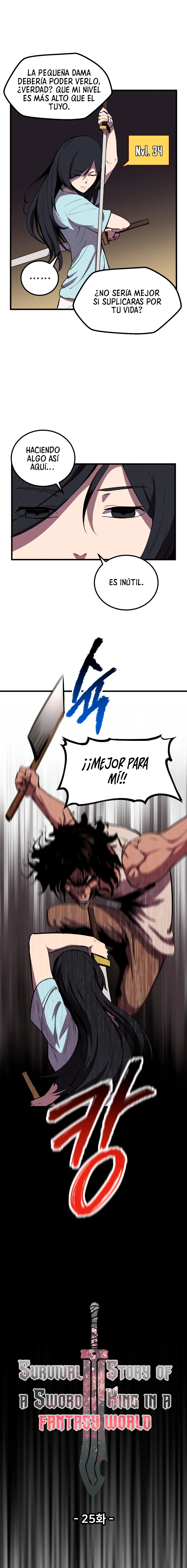 La Historia de Supervivencia de un Rey de la Espada en un Mundo de Fantasía Capítulo 25 - Page 4