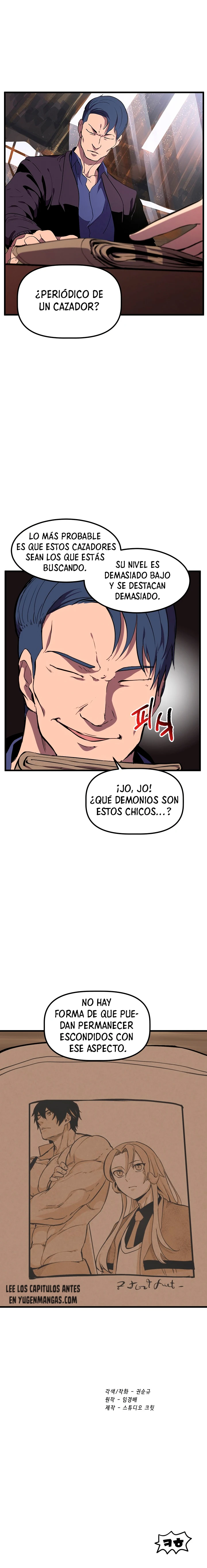La Historia de Supervivencia de un Rey de la Espada en un Mundo de Fantasía Capítulo 27 - Page 23